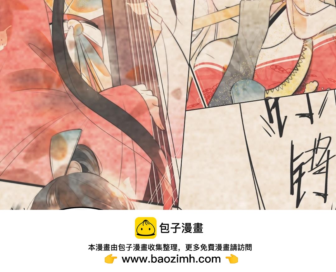 15.第15话 扰民小分队(1/2)-第15话