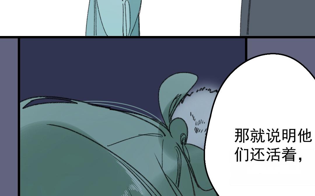 151.第150话 回归(1/2)-第151话