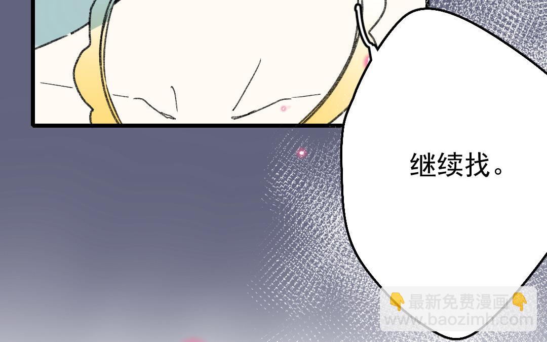 151.第150话 回归(1/2)-第151话