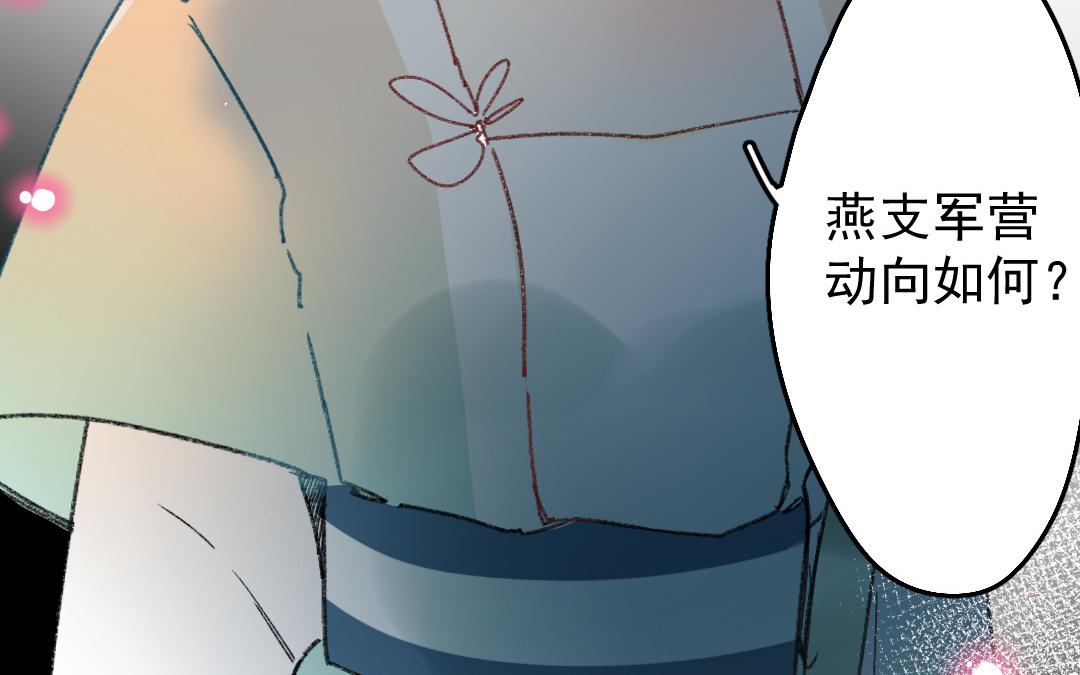 151.第150话 回归(1/2)-第151话