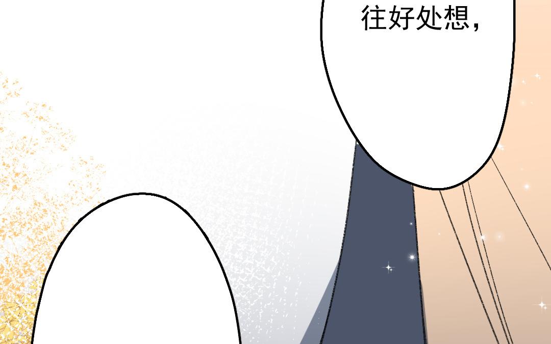 151.第150话 回归(1/2)-第151话