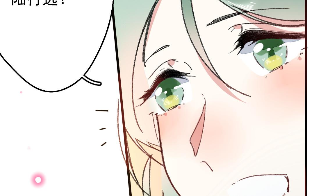 151.第150话 回归(1/2)-第151话