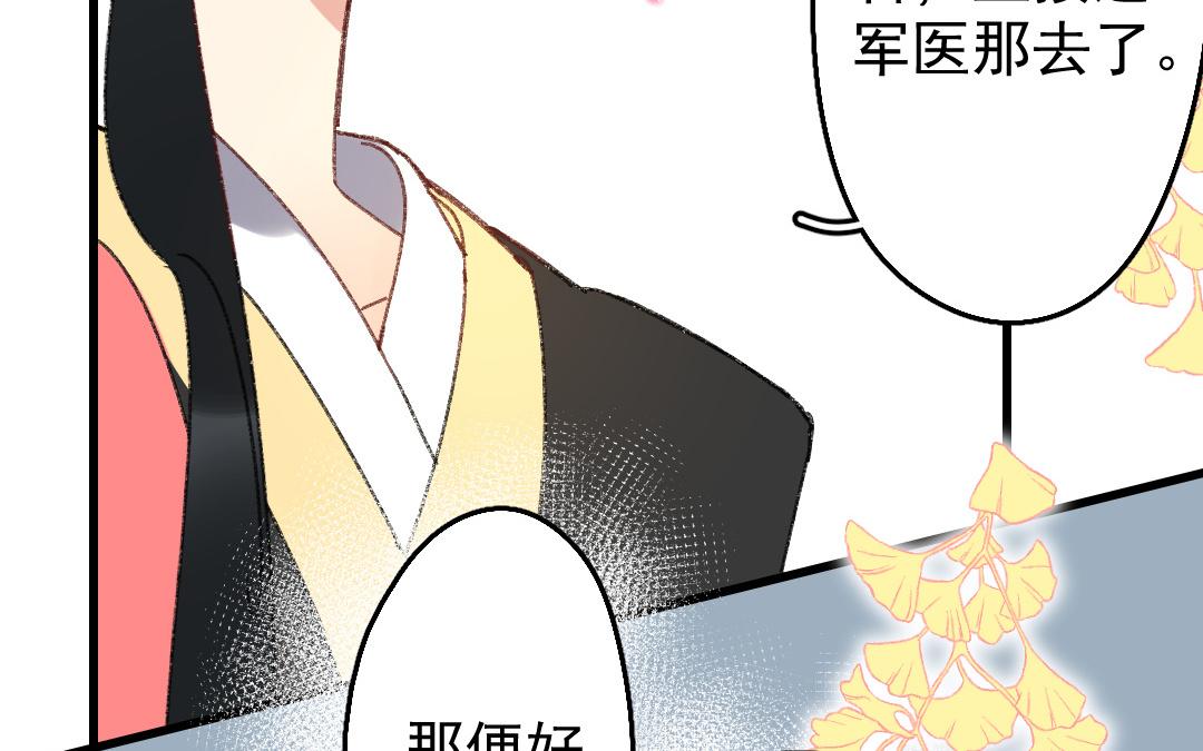 151.第150话 回归(1/2)-第151话