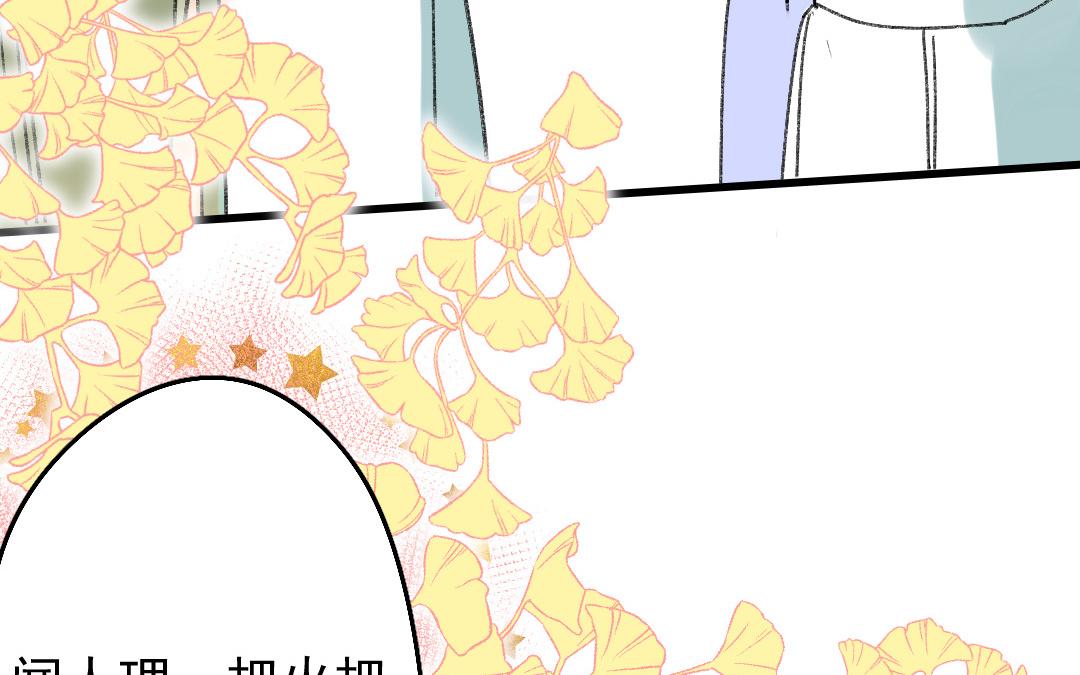 151.第150话 回归(1/2)-第151话