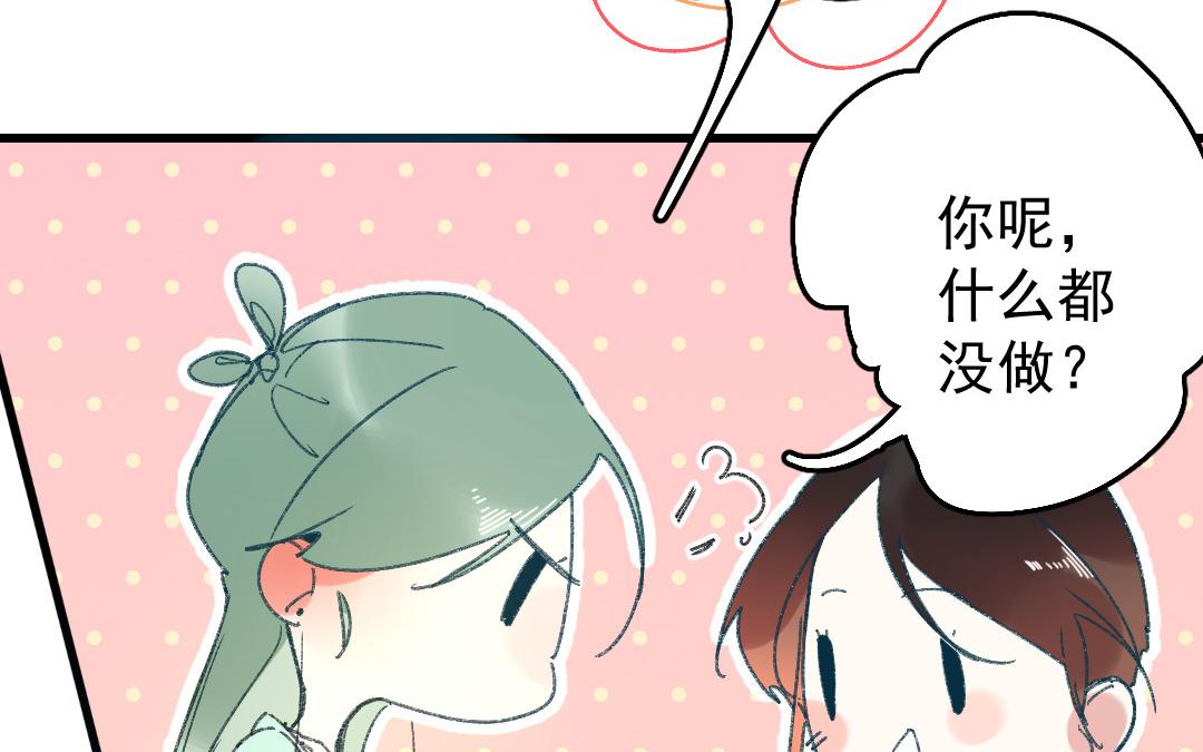 151.第150话 回归(1/2)-第151话