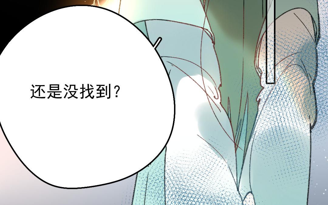 151.第150话 回归(1/2)-第151话