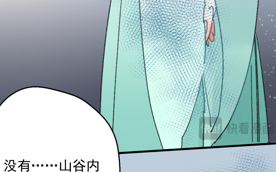 151.第150话 回归(1/2)-第151话