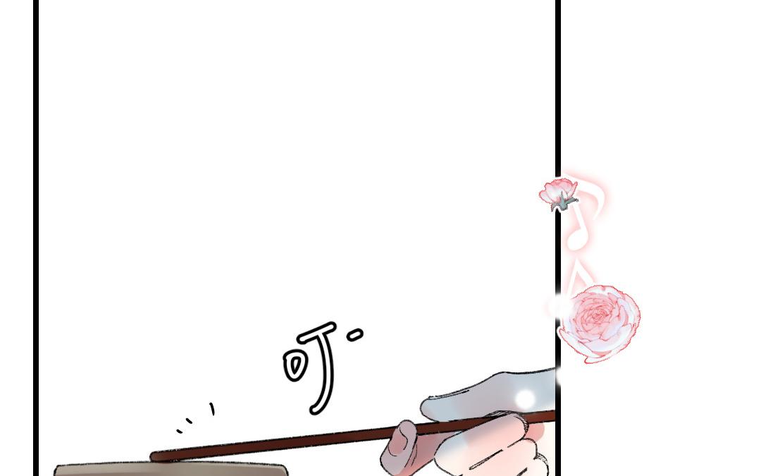 153.第152话 但言无妨(1/3)-第153话