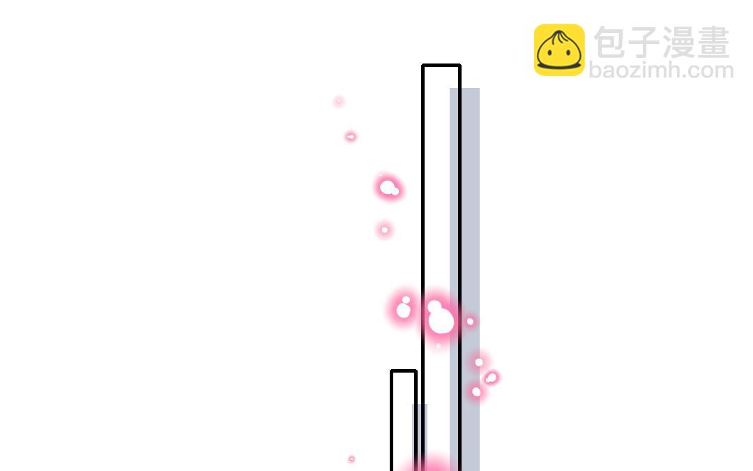 153.第152话 但言无妨(1/3)-第153话