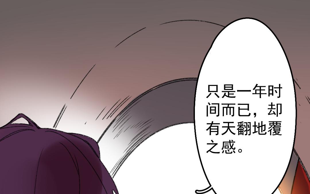 155.第154话 新生(1/3)-第155话