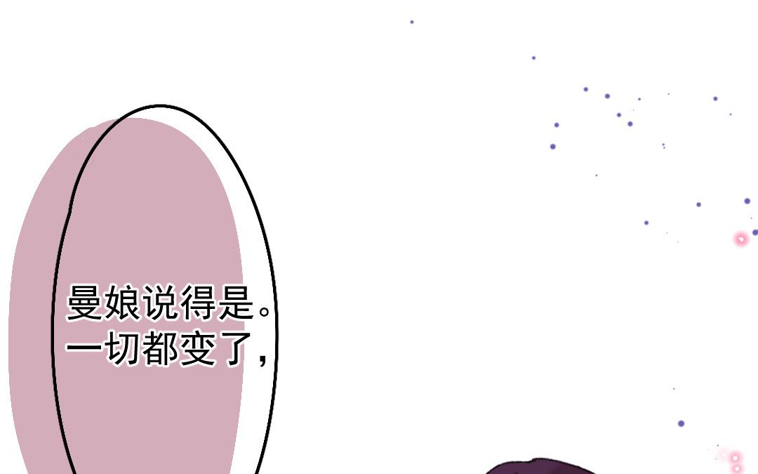 155.第154话 新生(1/3)-第155话