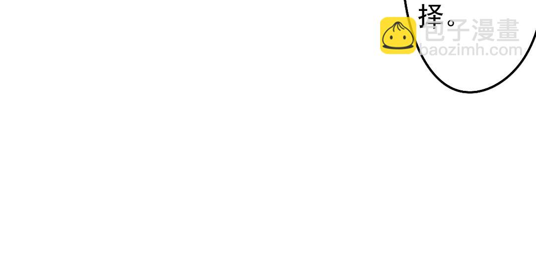 155.第154话 新生(1/3)-第155话