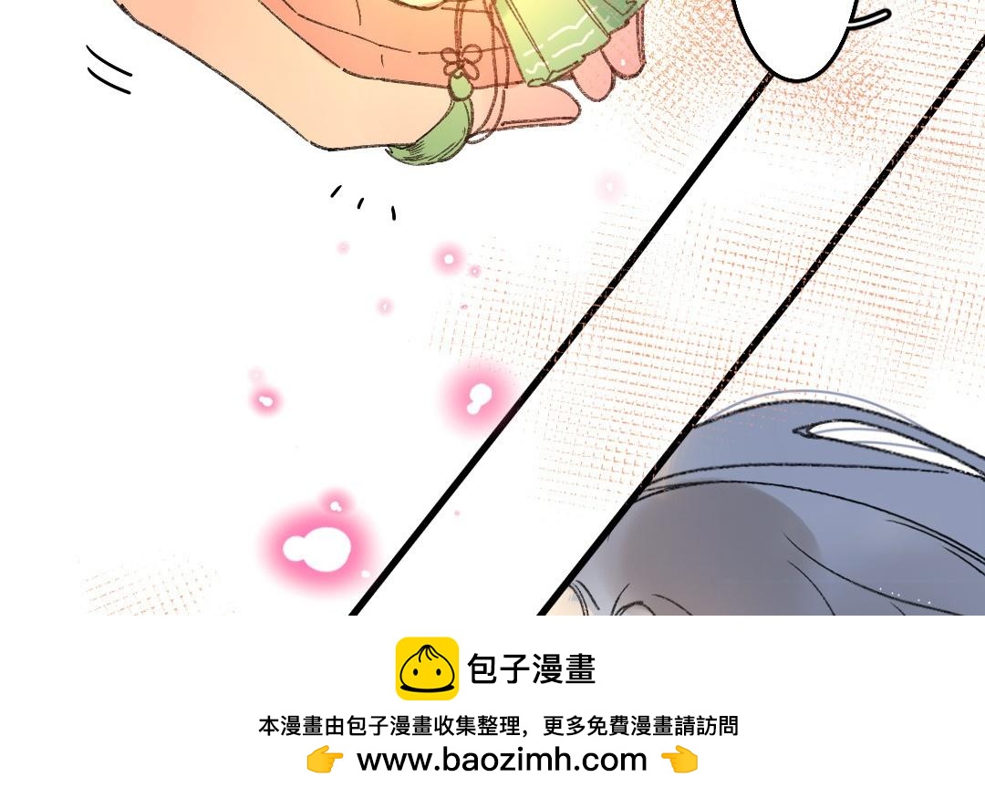 155.第154话 新生(1/3)-第155话