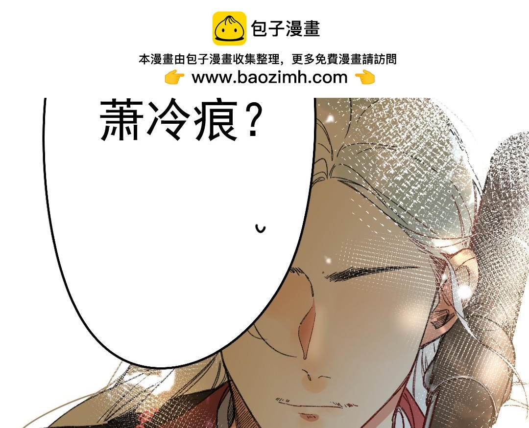 157.第156话 破而后立(1/3)-第157话