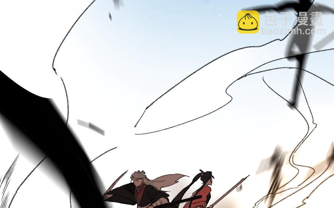 157.第156话 破而后立(1/3)-第157话