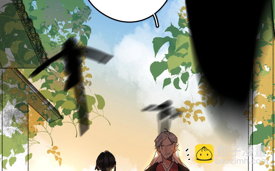 157.第156话 破而后立(1/3)-第157话