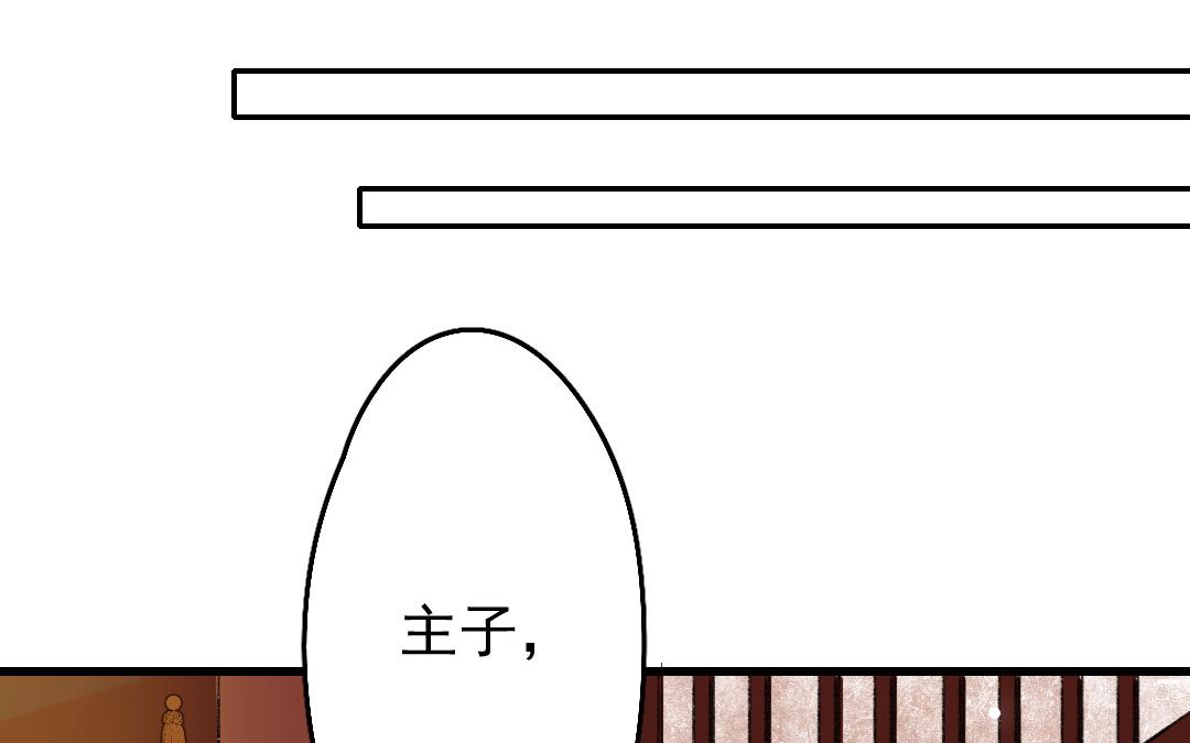 157.第156话 破而后立(1/3)-第157话