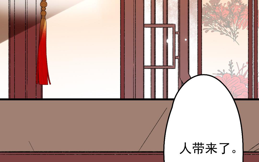 157.第156话 破而后立(1/3)-第157话