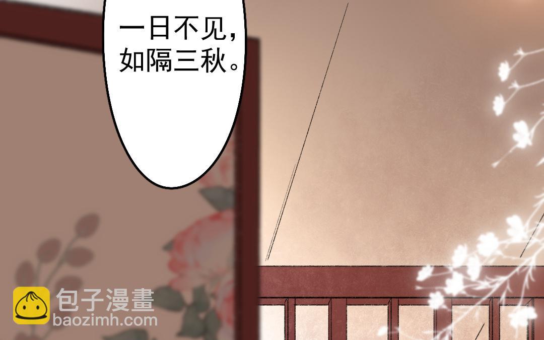 盛世女团 - 157.第156话 破而后立(1/3) - 7