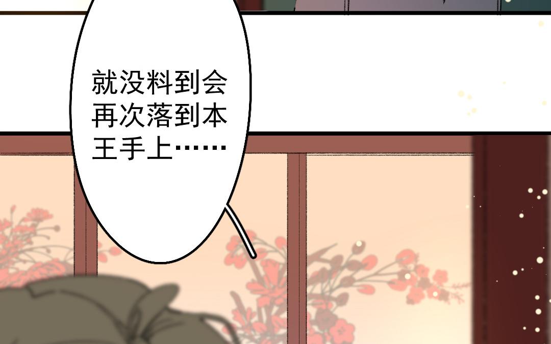 157.第156话 破而后立(1/3)-第157话