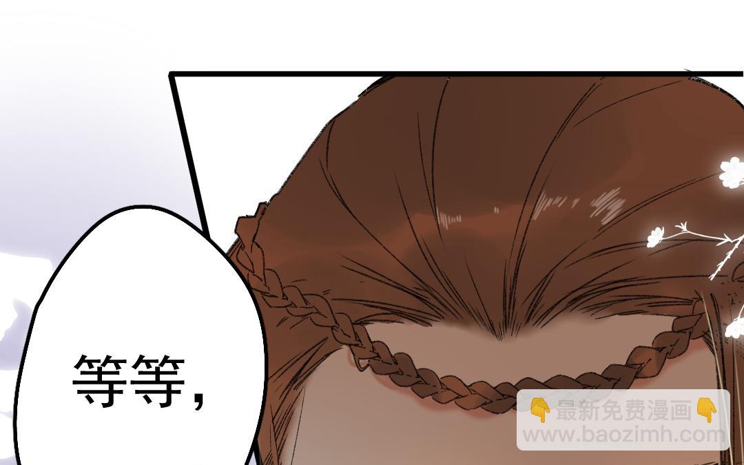 157.第156话 破而后立(1/3)-第157话