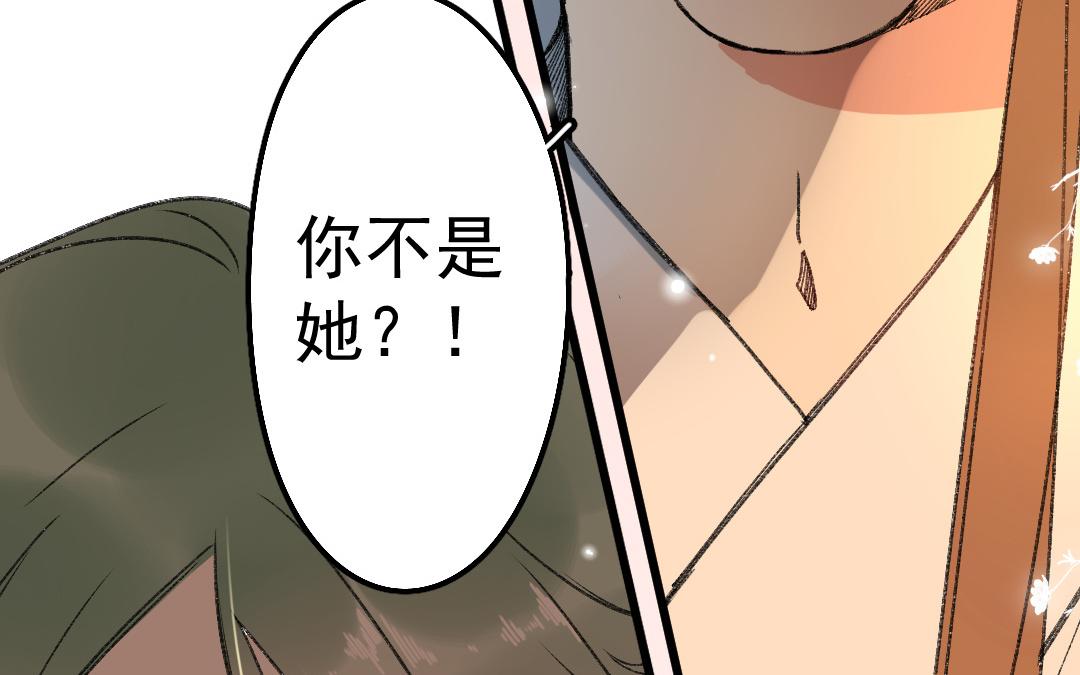 157.第156话 破而后立(1/3)-第157话