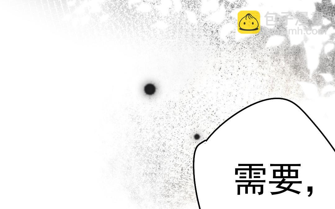 157.第156话 破而后立(1/3)-第157话