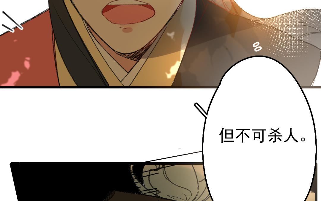 157.第156话 破而后立(1/3)-第157话