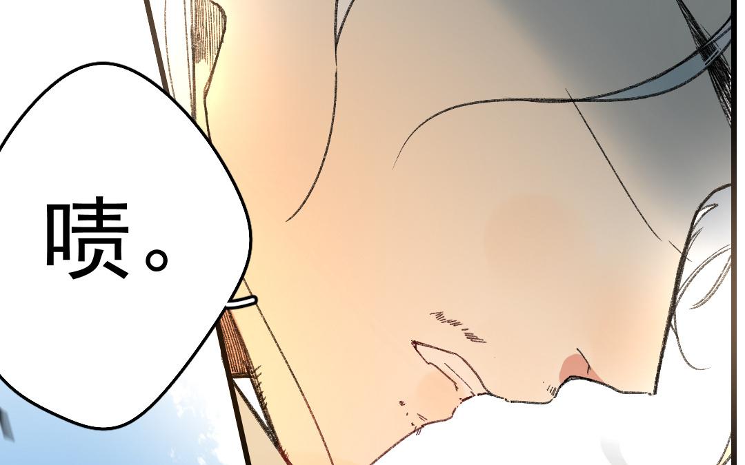 157.第156话 破而后立(1/3)-第157话