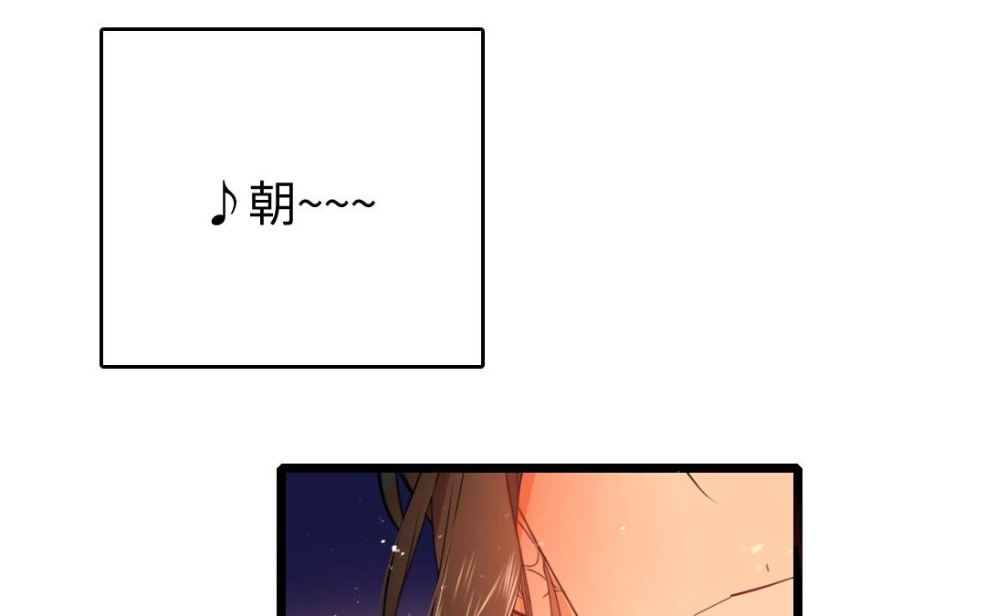 17.第17话 所谓伊人(1/2)-第17话