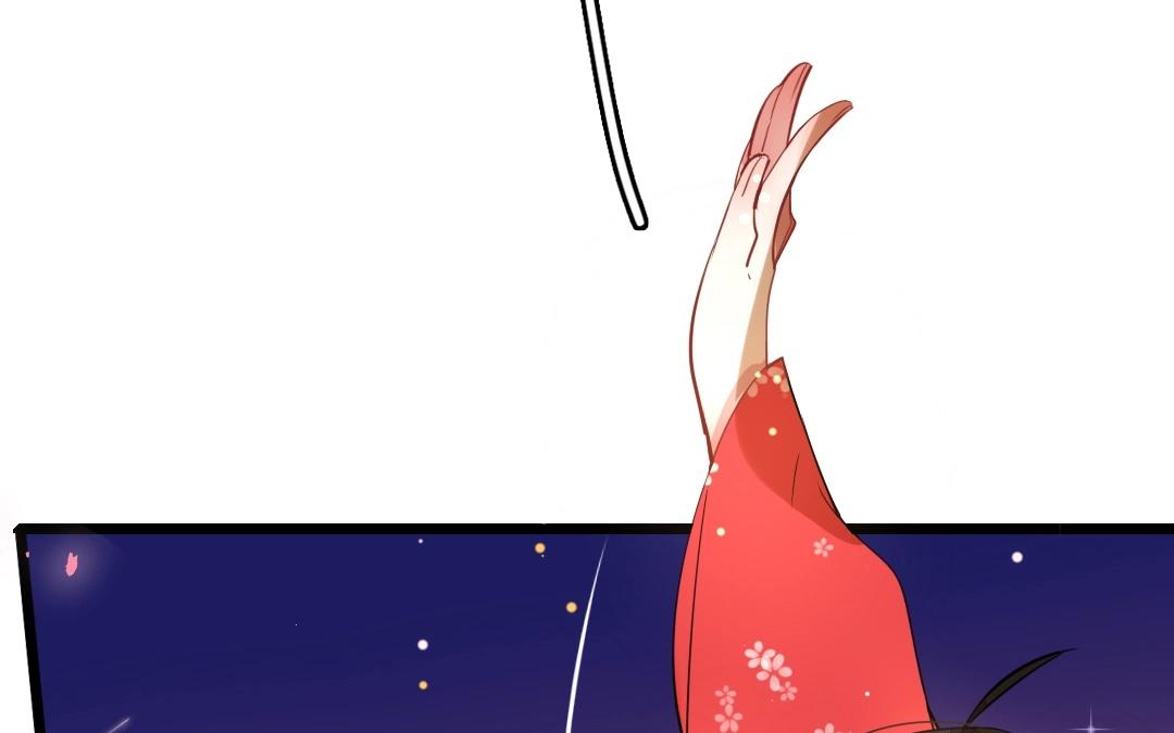 17.第17话 所谓伊人(1/2)-第17话