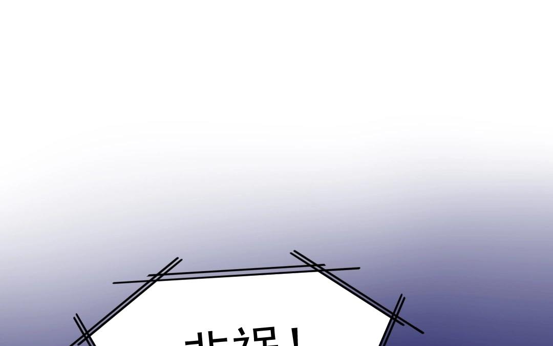 17.第17话 所谓伊人(1/2)-第17话