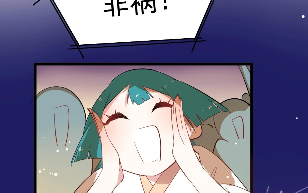 17.第17话 所谓伊人(1/2)-第17话