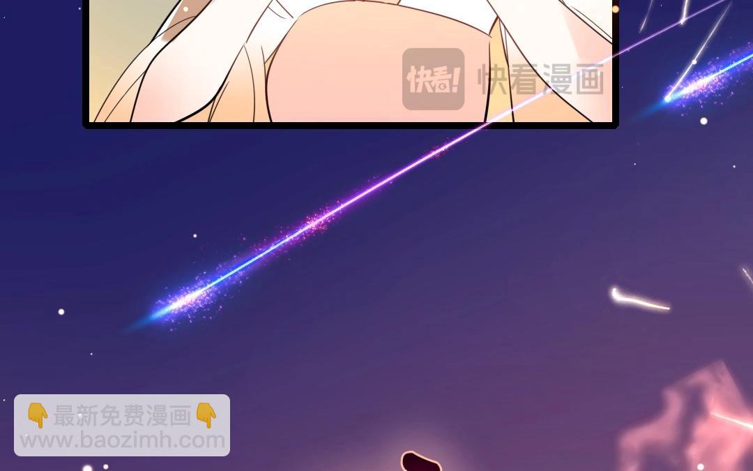 17.第17话 所谓伊人(1/2)-第17话