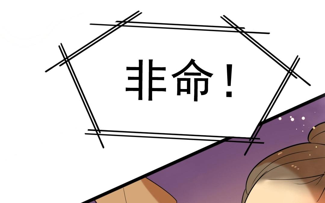 17.第17话 所谓伊人(1/2)-第17话