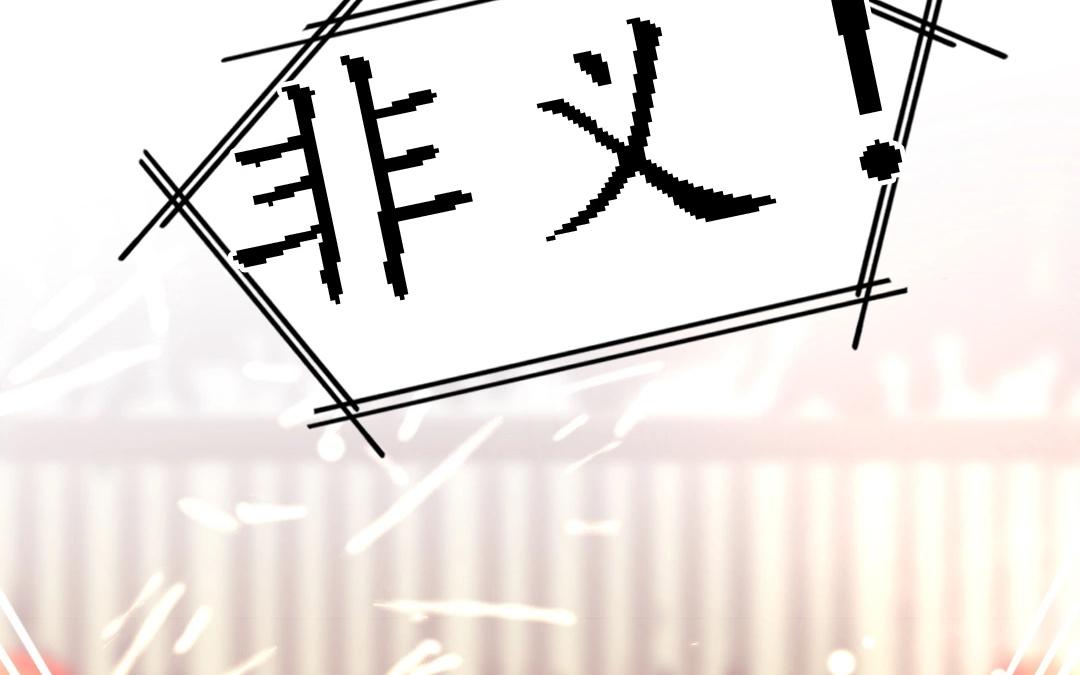 17.第17话 所谓伊人(1/2)-第17话