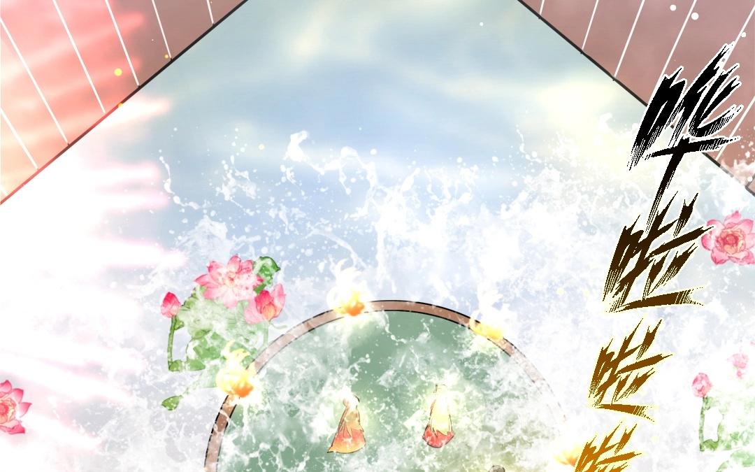 17.第17话 所谓伊人(1/2)-第17话