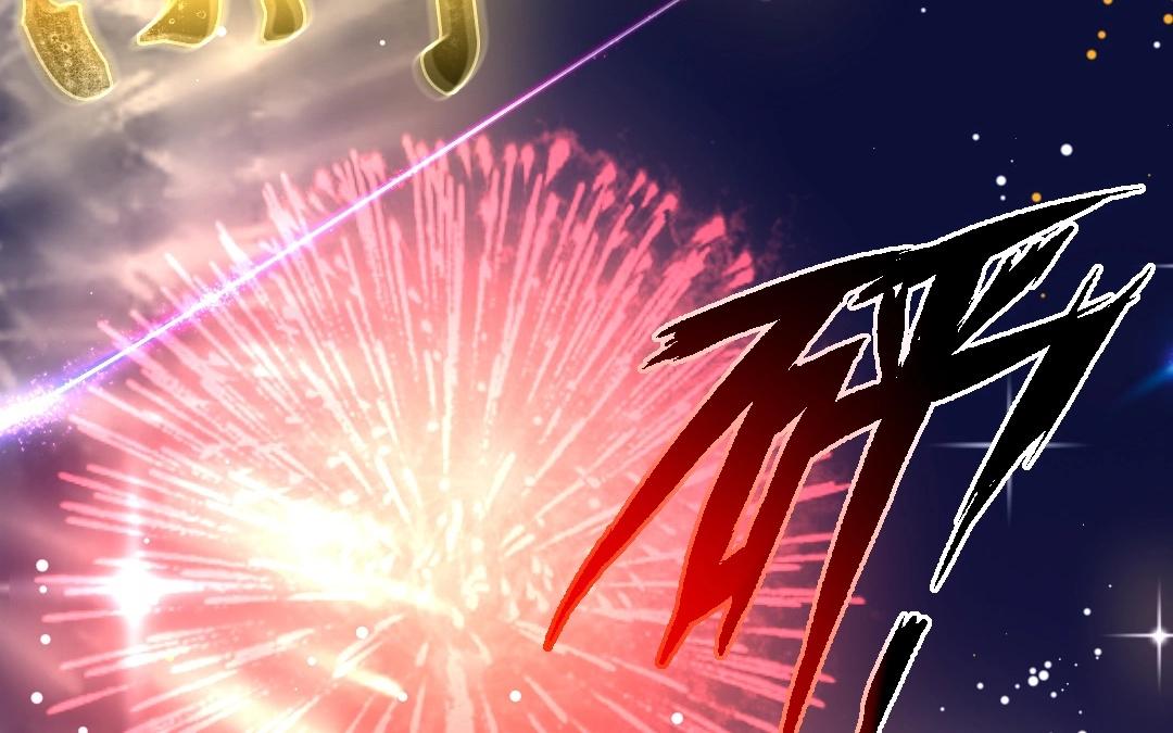 17.第17话 所谓伊人(1/2)-第17话