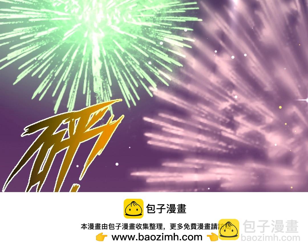 17.第17话 所谓伊人(1/2)-第17话