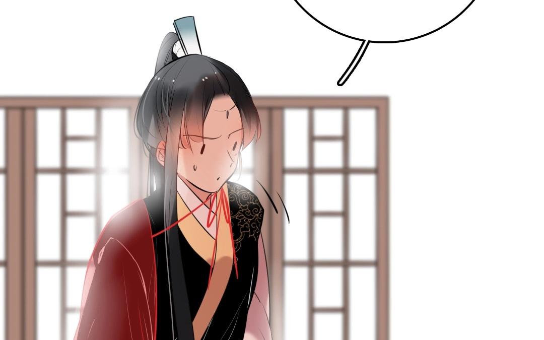 19.第19话 阿喜，你膨胀了！(1/2)-第19话