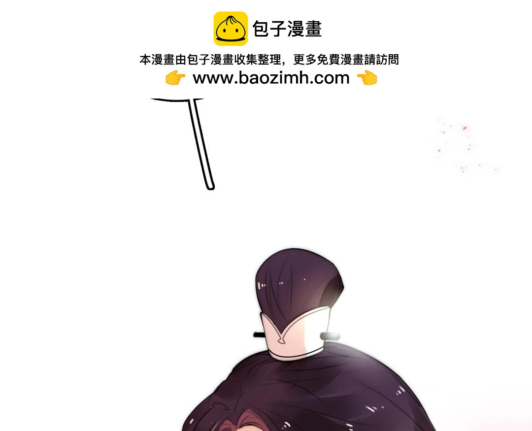 19.第19话 阿喜，你膨胀了！(1/2)-第19话