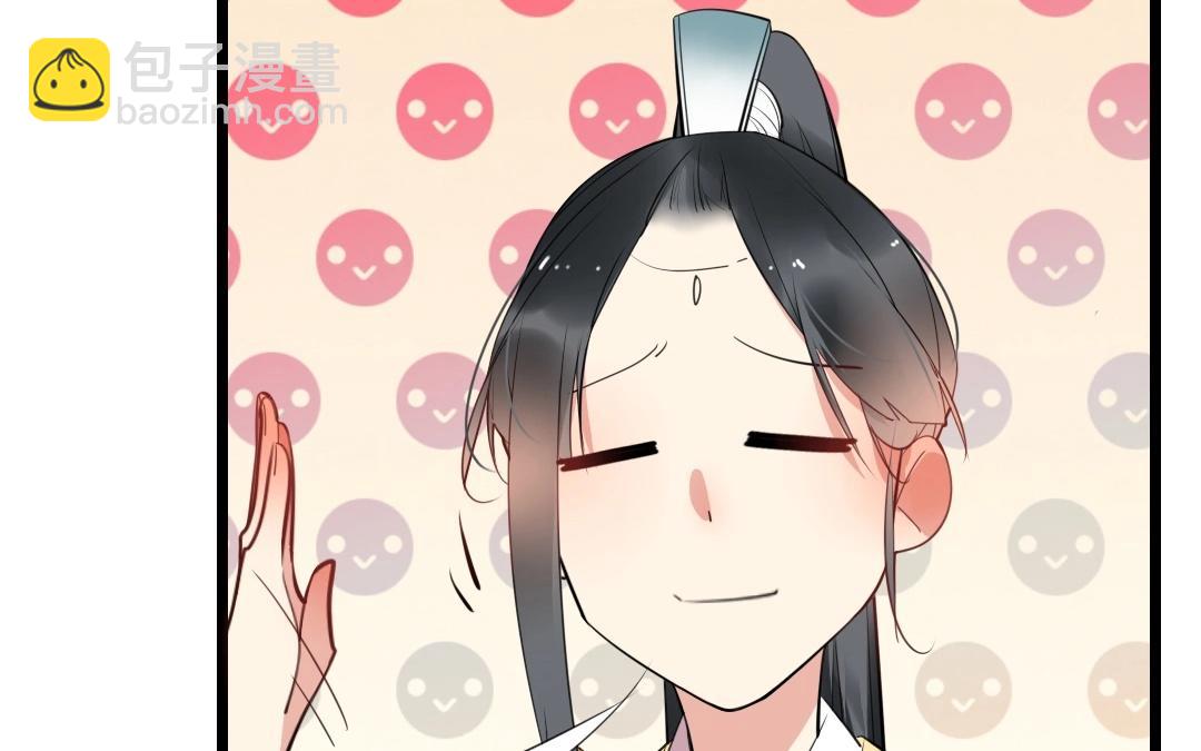 19.第19话 阿喜，你膨胀了！(1/2)-第19话