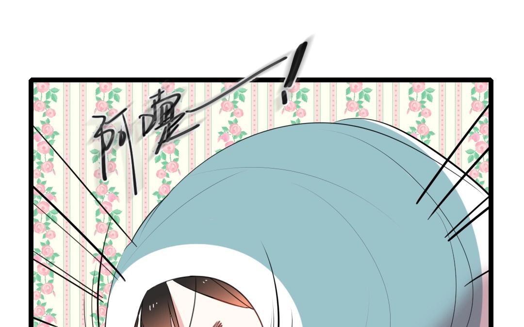 19.第19话 阿喜，你膨胀了！(1/2)-第19话