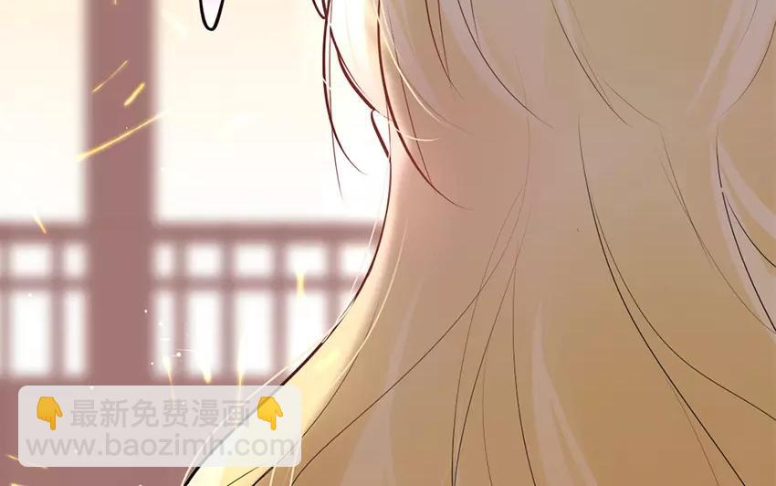 21.第21话 贵客(1/3)-第21话