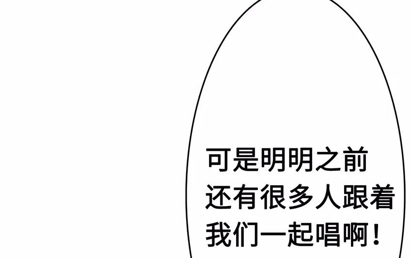 21.第21话 贵客(1/3)-第21话