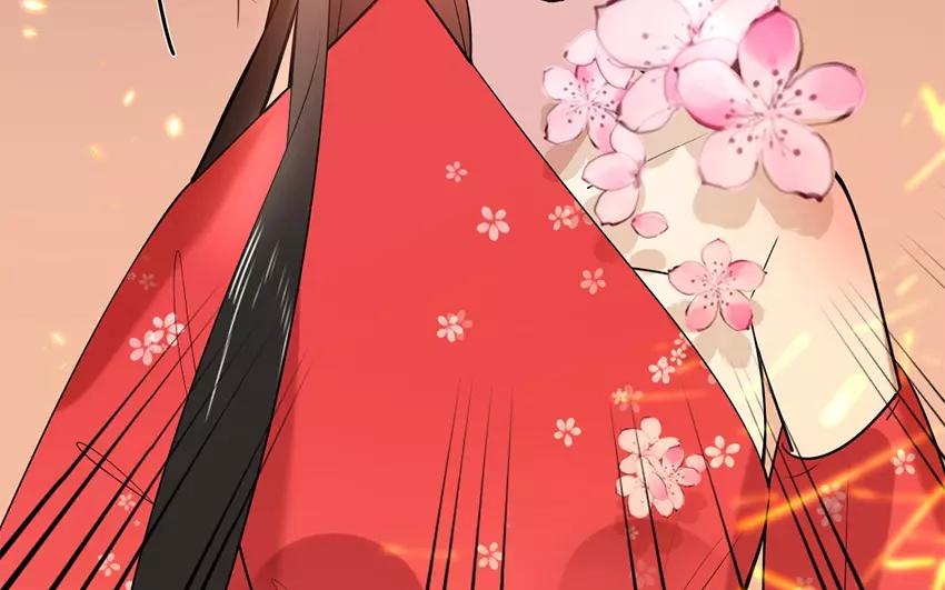 21.第21话 贵客(1/3)-第21话