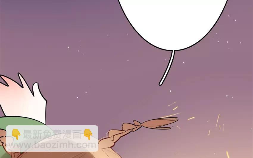 21.第21话 贵客(1/3)-第21话