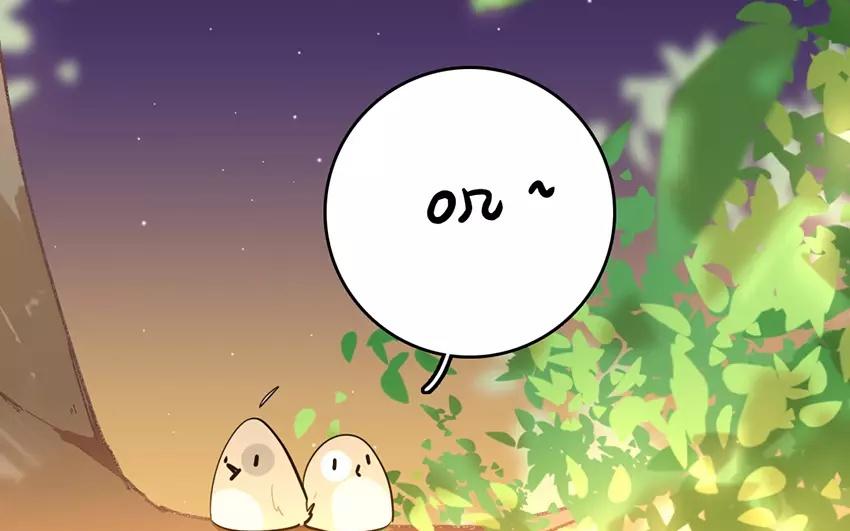 21.第21话 贵客(1/3)-第21话