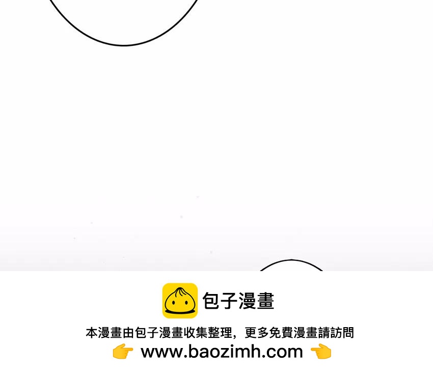 21.第21话 贵客(1/3)-第21话