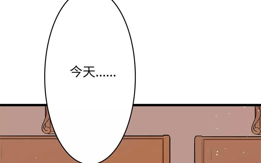 21.第21话 贵客(1/3)-第21话